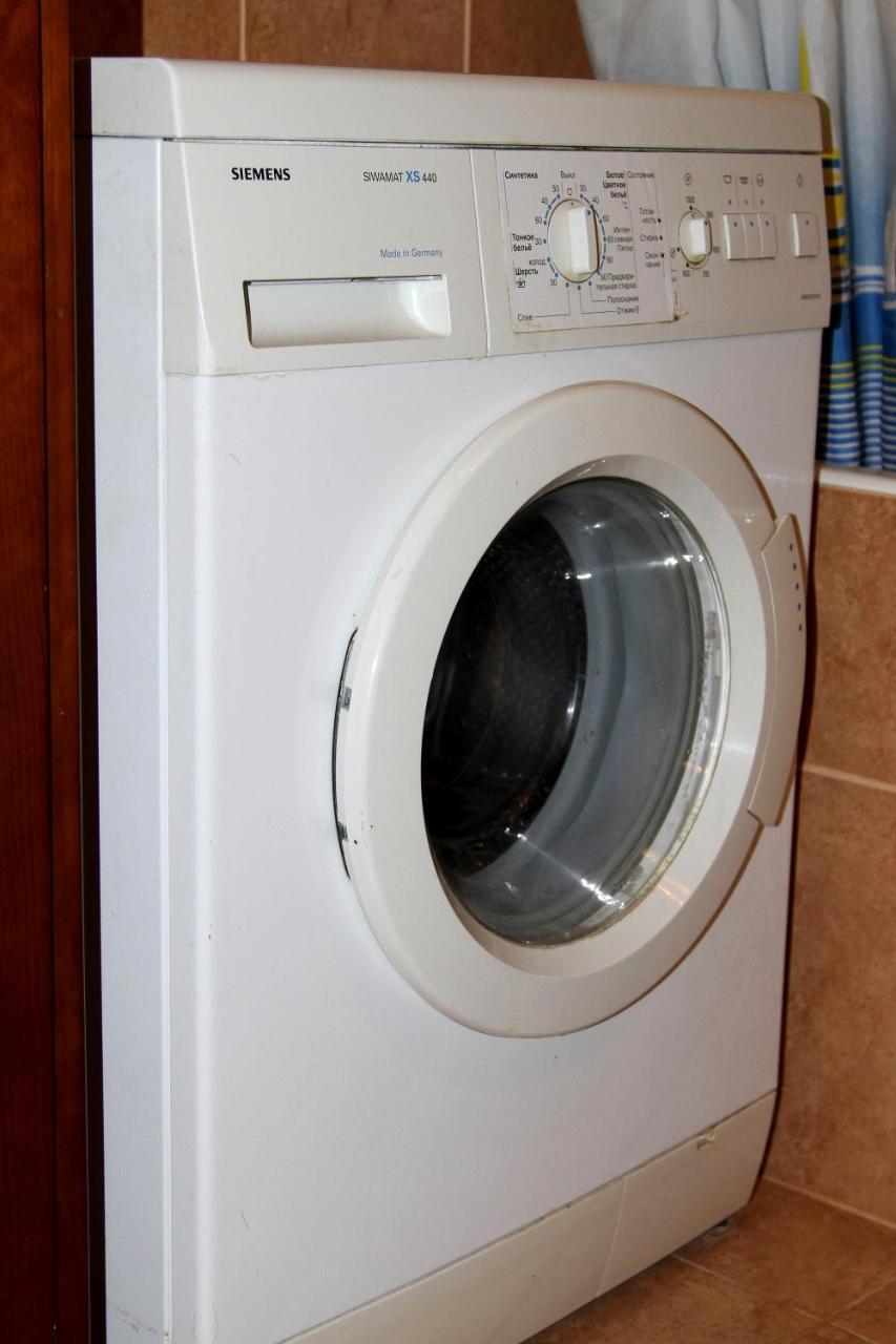 Apartment Near Metro Akademgorodok Kijów Zewnętrze zdjęcie